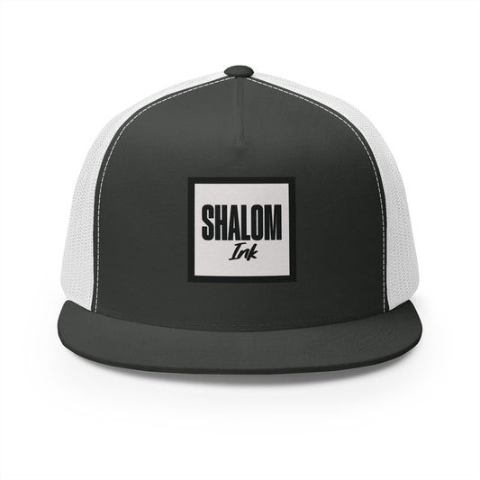 Shalom Ink Trucker Hat